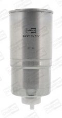 Купить CFF100117 CHAMPION Топливный фильтр (накручиваемый) Ауди 80 (1.6, 1.9)