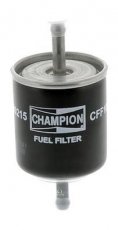 Купить CFF100215 CHAMPION Топливный фильтр (прямоточный) Х-Трейл (2.0, 2.0 FWD)