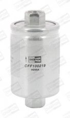 Купити CFF100219 CHAMPION Паливний фільтр (прямоточний) Нексія (1.5, 1.5 16V)
