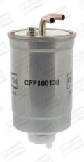 Купить CFF100138 CHAMPION Топливный фильтр (прямоточный) Форд