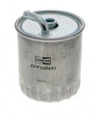 Купить CFF100441 CHAMPION Топливный фильтр (прямоточный) Мерседес