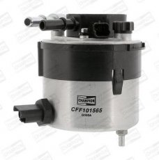 Купить CFF101565 CHAMPION Топливный фильтр  Вольво С80