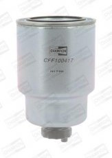 Купити CFF100417 CHAMPION Паливний фільтр (накручуваний) Ніссан