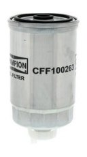 Купить CFF100263 CHAMPION Топливный фильтр (накручиваемый) Суперб 1.9 TDI
