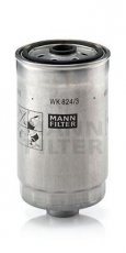 Купить WK 824/3 MANN-FILTER Топливный фильтр  Hyundai i40 1.7 CRDi
