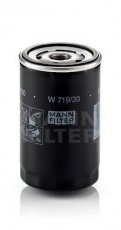 Купить W 719/30 MANN-FILTER Масляный фильтр  Audi 200 2.2 20V Turbo quattro