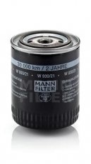 Купить W 930/21 MANN-FILTER Масляный фильтр  Audi A6 (C4, C5, C6) (2.4, 2.6, 2.7, 2.8, 3.0)