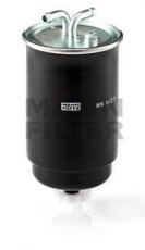 Купить WK 842/3 MANN-FILTER Топливный фильтр  Цивик (2.0 TDiC, 2.0 i D, 2.0 i TD)