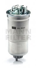 Купити WK 853/3 x MANN-FILTER Паливний фільтр  Superb (1.9 TDI, 2.0 TDI) з прокладкою