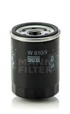 Купити W 610/9 MANN-FILTER Масляний фільтр 