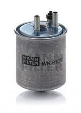 Купити WK 918/2 x MANN-FILTER Паливний фільтр  Лагуна 3 (1.5, 2.0, 3.0) з прокладкою