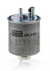 Купить WK 918/1 MANN-FILTER Топливный фильтр  Твинго 2 (1.5 dCi, 1.5 dCi 75, 1.5 dCi 90)