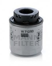 Купить W 712/93 MANN-FILTER Масляный фильтр  Октавия А5 1.4 TSI