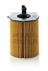 Купити HU 716/2 x MANN-FILTER Масляний фільтр  з прокладкою