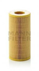 Купити HU 721/2 x MANN-FILTER Масляний фільтр  Мерседес з прокладкою