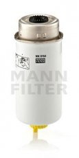Купить WK 8154 MANN-FILTER Топливный фильтр  Форд