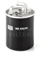 Купить WK 842/20 MANN-FILTER Топливный фильтр  Мерседес