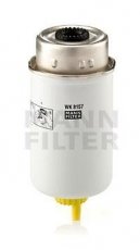 Купити WK 8157 MANN-FILTER Паливний фільтр  Ford