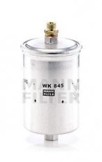 Купить WK 845 MANN-FILTER Топливный фильтр  Mercedes 190 W201 (2.3, 2.5, 2.6)