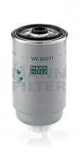 Купить WK 842/11 MANN-FILTER Топливный фильтр  Ауди