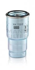 Купити WK 720/2 x MANN-FILTER Паливний фільтр  з прокладкою