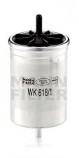 Купити WK 618/1 MANN-FILTER Паливний фільтр  Renault
