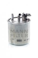Купить WK 9043 MANN-FILTER Топливный фильтр  Х-Трейл 2.2 dCi
