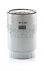 Купити WK 11 001 x MANN-FILTER Паливний фільтр Ивеко 