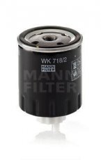 Купить WK 718/2 MANN-FILTER Топливный фильтр  Renault