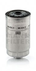 Купить WK 824/2 MANN-FILTER Топливный фильтр  Kia Rio 1.5 CRDi