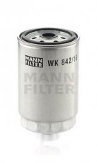 Купить WK 842/16 MANN-FILTER Топливный фильтр 