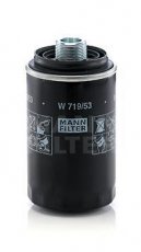 Купити W 719/53 MANN-FILTER Масляний фільтр  Transporter (T5, T6) (2.0 TSI, 2.0 TSI 4motion)