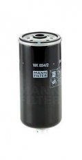 Купити WK 854/2 MANN-FILTER Паливний фільтр 