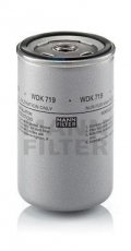 Купити WDK 719 MANN-FILTER Паливний фільтр 