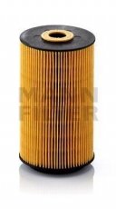 Купить HU 942/1 x MANN-FILTER Масляный фильтр  с прокладкой