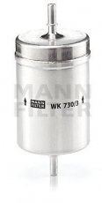 Купити WK 730/3 MANN-FILTER Паливний фільтр  Ауді А4 Б6 2.0 FSI