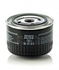 Купить W 914/4 MANN-FILTER Масляный фильтр  Omega A (2.6, 3.0)