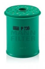 Купити P 738 x MANN-FILTER Паливний фільтр  Peugeot з прокладкою