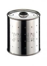 Купити PF 925 x MANN-FILTER Масляний фільтр  з прокладкою