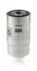 Топливный фильтр WK 854/3 MANN-FILTER –  фото 1