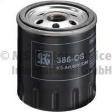 Купить 50013386 KS Kolbenschmidt Масляный фильтр (накручиваемый) Ситроен С4 (2.0 16V, 2.0 VTR)