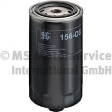 Купить 50013156 KS Kolbenschmidt Масляный фильтр (накручиваемый) Транспортер Т4 (2.4, 2.5)