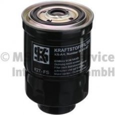 Купить 50013827 KS Kolbenschmidt Топливный фильтр (накручиваемый) Витара (2.0 TD, 2.0 TD Intercooler)
