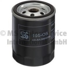 Купити 50013195 KS Kolbenschmidt Масляний фільтр (накручуваний) Escort (4, 5, 6, 7) (1.8 D, 1.8 TD, 1.8 Turbo D)