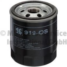 Купить 50013919 KS Kolbenschmidt Масляный фильтр (накручиваемый) Мондео 3 (1.8 16V, 1.8 SCi)