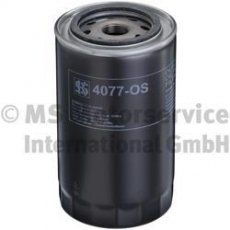 Купить 50014077 KS Kolbenschmidt Масляный фильтр (накручиваемый) Iveco