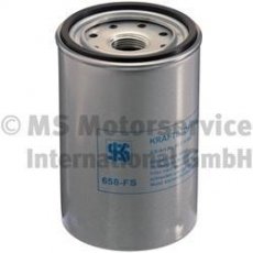 Купить 50013658 KS Kolbenschmidt Топливный фильтр (накручиваемый)