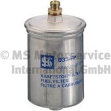 Купить 50013033 KS Kolbenschmidt Топливный фильтр (прямоточный) Мерседес 124 (2.0, 2.2, 3.6, 6.0)