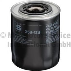 Купить 50013359 KS Kolbenschmidt Масляный фильтр (накручиваемый) Boxer (2.8 HDI, 2.8 HDi)