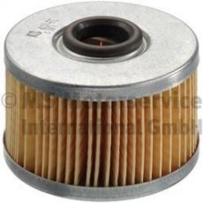 Купить 50013437 KS Kolbenschmidt Топливный фильтр (фильтр-патрон) Kangoo 1 1.9
